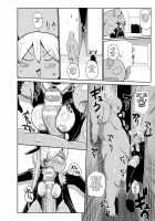 Yousei no Mahou Shoujo Asuka Ganbaru Ch. 1 / ようせいのまほうしょうじょアスカがんばる だい1わ [Kiliu] [Original] Thumbnail Page 04
