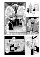 Yousei no Mahou Shoujo Asuka Ganbaru Ch. 1 / ようせいのまほうしょうじょアスカがんばる だい1わ [Kiliu] [Original] Thumbnail Page 06
