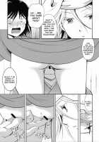 Bugyou-chan o Damashitai! / 奉行ちゃんを騙したい! [Itou Ei] [Mushibugyo] Thumbnail Page 14