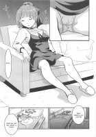 Neko Musume Suikan / ねこ娘睡姦 [Itou Ei] [Gegege No Kitarou] Thumbnail Page 10