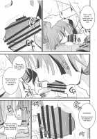 Neko Musume Suikan / ねこ娘睡姦 [Itou Ei] [Gegege No Kitarou] Thumbnail Page 16