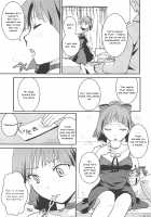 Neko Musume Suikan / ねこ娘睡姦 [Itou Ei] [Gegege No Kitarou] Thumbnail Page 06