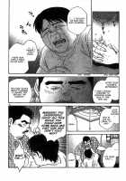 Coming Home [Fujimoto Gou] [Original] Thumbnail Page 12