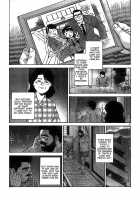 Coming Home [Fujimoto Gou] [Original] Thumbnail Page 15