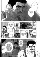 Coming Home [Fujimoto Gou] [Original] Thumbnail Page 04