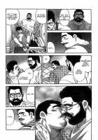 Coming Home [Fujimoto Gou] [Original] Thumbnail Page 06