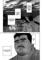 Coming Home [Fujimoto Gou] [Original] Thumbnail Page 09