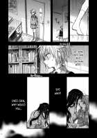 Big Sister's Secret / 姉の秘密 [Itou Hachi] [Original] Thumbnail Page 11
