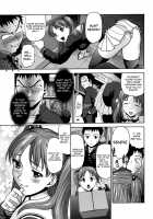 Pattsunx2 / ぱっつん×2 [Saida Kazuaki] [Original] Thumbnail Page 11
