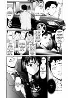 Paipain / ぱいぱいん [Saida Kazuaki] [Original] Thumbnail Page 14