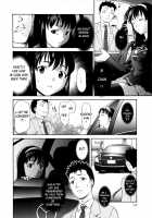 Paipain / ぱいぱいん [Saida Kazuaki] [Original] Thumbnail Page 15