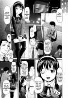 Paipain / ぱいぱいん [Saida Kazuaki] [Original] Thumbnail Page 16
