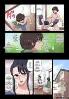 Aunt Chikako And The Beast-Like Nephew / 知可子伯母さんと獣みたいな甥っ子 [Dozamura] [Original] Thumbnail Page 14