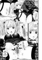 DN [Black Olive] [Death Note] Thumbnail Page 04