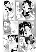 Hungry Succubus Vanilla-chan / はらぺこサキュバスバニラちゃん [Rondonko] [Original] Thumbnail Page 12