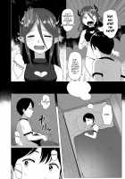 Hungry Succubus Vanilla-chan / はらぺこサキュバスバニラちゃん [Rondonko] [Original] Thumbnail Page 02