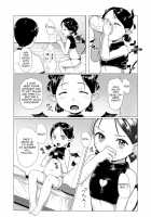 Hungry Succubus Vanilla-chan / はらぺこサキュバスバニラちゃん [Rondonko] [Original] Thumbnail Page 04