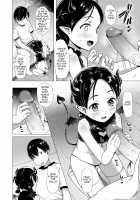 Hungry Succubus Vanilla-chan / はらぺこサキュバスバニラちゃん [Rondonko] [Original] Thumbnail Page 08