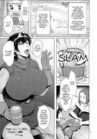 Milf Hero and Me / 熟勇者様とボク [Jitsuma] [Dragon Quest III] Thumbnail Page 02