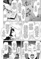 Milf Hero and Me / 熟勇者様とボク [Jitsuma] [Dragon Quest III] Thumbnail Page 03
