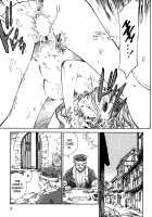 DARK AGE [Azuma Kenji] [Original] Thumbnail Page 10