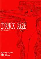 DARK AGE [Azuma Kenji] [Original] Thumbnail Page 04