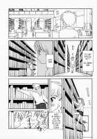 Spring Story / K.A.A.R.ケイエーエーアール [Suehirogari] [Original] Thumbnail Page 10