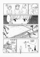 Spring Story / K.A.A.R.ケイエーエーアール [Suehirogari] [Original] Thumbnail Page 16