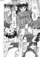 Naoshi-kun and his Elder Sister / 直志くんとお姉ちゃん [Tanaka-Ex] [Original] Thumbnail Page 08