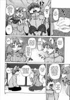 Yoidore Romantic / 酔いどれろまんちっく [Setouchi Kurage] [Original] Thumbnail Page 10