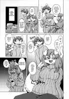 Yoidore Romantic / 酔いどれろまんちっく [Setouchi Kurage] [Original] Thumbnail Page 09