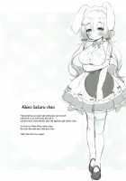 Albino Sakura-chan to Ama Ecchi / アルビノ桜ちゃんとあまえっち [Usashiro Mani] [Original] Thumbnail Page 02