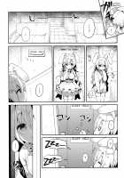 Albino Sakura-chan to Ama Ecchi / アルビノ桜ちゃんとあまえっち [Usashiro Mani] [Original] Thumbnail Page 04