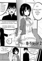 B-Trayal 2 [Merkonig] [Saenai Heroine No Sodatekata] Thumbnail Page 03