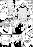 B-Trayal 11 [Merkonig] [Super Mario Brothers] Thumbnail Page 12