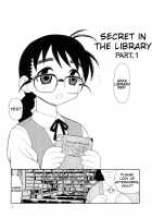 Secret In The Library / 図書室の秘密 [Shinozaki Rei] [Original] Thumbnail Page 06
