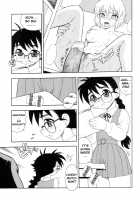 Secret In The Library / 図書室の秘密 [Shinozaki Rei] [Original] Thumbnail Page 08