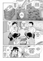 Manga Club Summer / マン研の夏 [Shinozaki Rei] [Original] Thumbnail Page 02