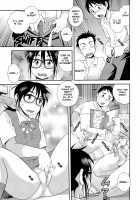 Manga Club Summer / マン研の夏 [Shinozaki Rei] [Original] Thumbnail Page 05