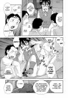 Manga Club Summer / マン研の夏 [Shinozaki Rei] [Original] Thumbnail Page 07