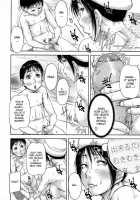 Mother-Son Penis Exercises!! Mom’S Treatment Pt.2 / むきむき体操 ママ療法 2 [Saiyazumi] [Original] Thumbnail Page 12