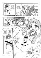 Penis★Star / ぺに★すた [Shinozaki Rei] [Lucky Star] Thumbnail Page 10