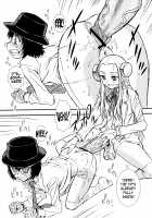 Seppuku and the Shikei / 切腹 AND THE 死刑 [Shinozaki Rei] [Franken Fran] Thumbnail Page 10