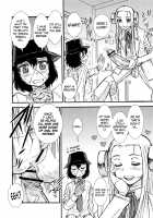 Seppuku and the Shikei / 切腹 AND THE 死刑 [Shinozaki Rei] [Franken Fran] Thumbnail Page 15