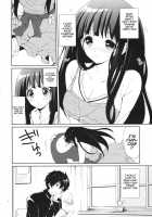 Ice Monaka Caramel / あいすもなかきゃらめる [Tsukako] [Hyouka] Thumbnail Page 04