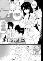 B-Trayal 22 / B-TRAYAL 22 [Merkonig] [Highschool Dxd] Thumbnail Page 04