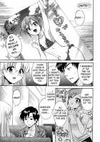 Tenshi no Marshmallow 3 / 天使のマシュマロ 第3巻 [Pon Takahanada] [Original] Thumbnail Page 07