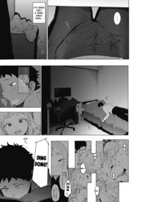 EIGHTMANsensei no Okage de Kanojo ga Dekimashita! 3 / えいとまん先生のおかげで彼女ができました! 3 Page 11 Preview