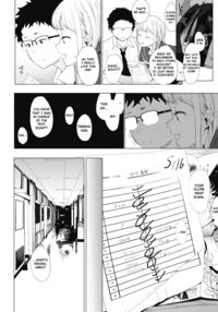 EIGHTMANsensei no Okage de Kanojo ga Dekimashita! 3 / えいとまん先生のおかげで彼女ができました! 3 Page 6 Preview