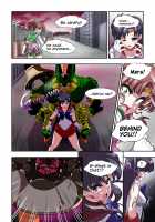 Cell's Perfect Meal: Sailor Moon V / セルの餌Ext. 散月編 [Susuanpan] [Dragon Ball Z] Thumbnail Page 11